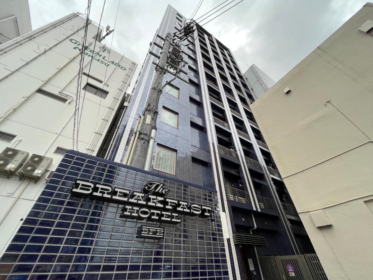 The Breakfast Hotel Fukuoka Nakasu Exterior foto