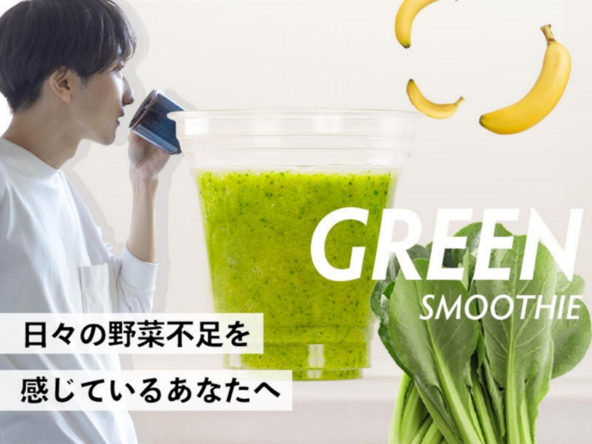 The Breakfast Hotel Fukuoka Nakasu Exterior foto